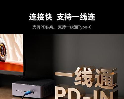 电脑主机控盘拆卸步骤是什么？拆卸时需要注意什么？  第3张