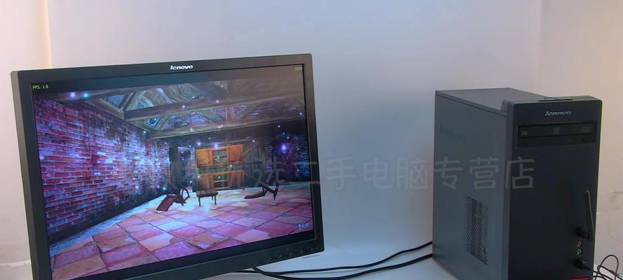 直播P4主机画面如何在电脑上显示？  第3张