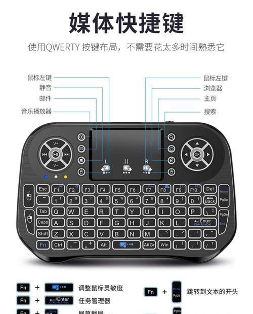 鼠标2.4g连接电脑的方法是什么？如何确保稳定连接？  第2张