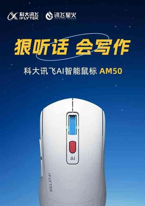 tekai使用的键盘型号是什么？为什么选择这款键盘？  第3张
