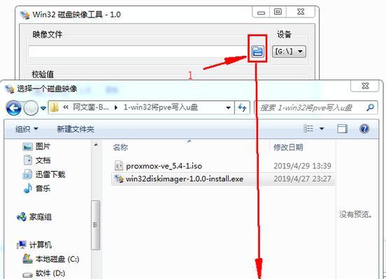 蜗牛C款主板进入BIOS的正确方法是什么？  第3张