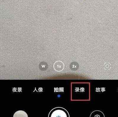 相机美颜功能关闭步骤是什么？关闭后效果如何？  第2张