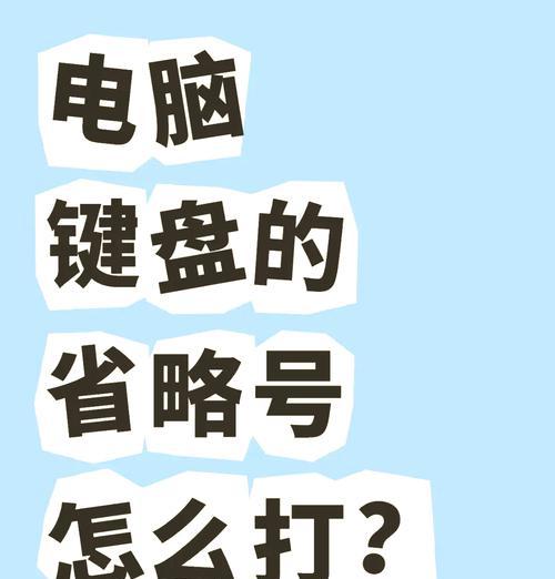 英特达电脑主机的性能评价如何？  第1张