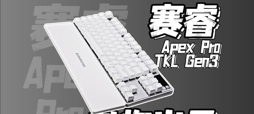 键盘灰色轴代表什么？灰色轴体键盘有什么特点？  第2张