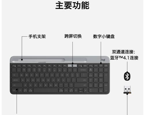 键盘灰色轴代表什么？灰色轴体键盘有什么特点？  第3张