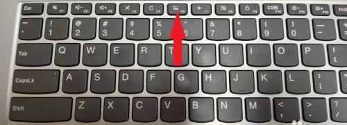 华硕电脑顿号键无法输入怎么办？  第3张