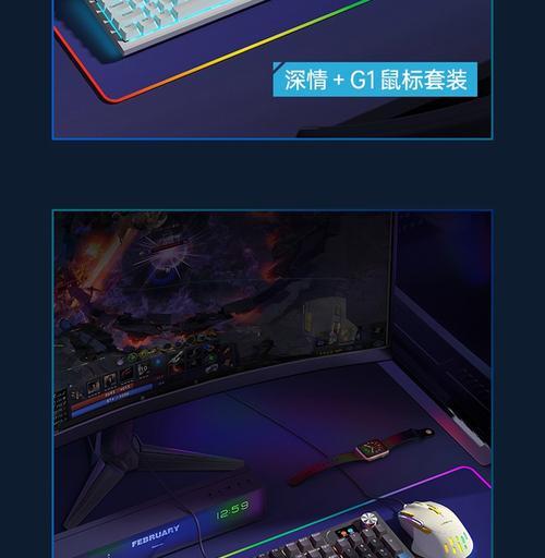 键盘上的LT键有什么功能？LT键在游戏中的作用是什么？  第1张