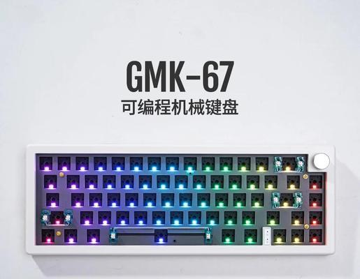 键盘防水套件具体是什么？键盘防水套件的作用是什么？  第3张
