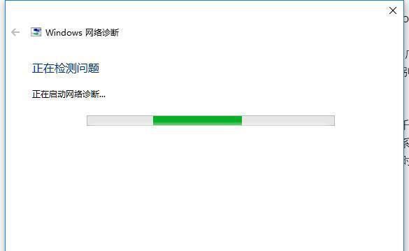 键盘突然变了是什么？如何快速诊断问题？  第2张