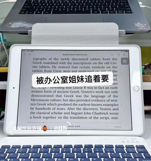 中分键盘普及度不高的原因是什么？  第3张