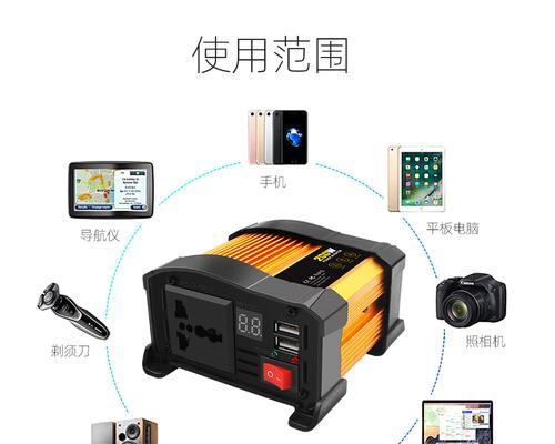 老电脑电源从200瓦升级的步骤？  第1张