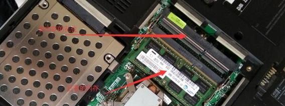 理想电脑清理内存的正确方法是什么？  第3张