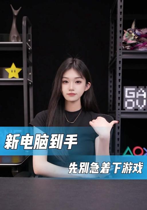 抖音文件复制到笔记本电脑的步骤是什么？  第2张