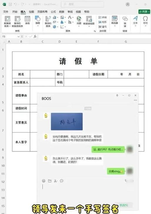 抖音文件复制到笔记本电脑的步骤是什么？  第1张