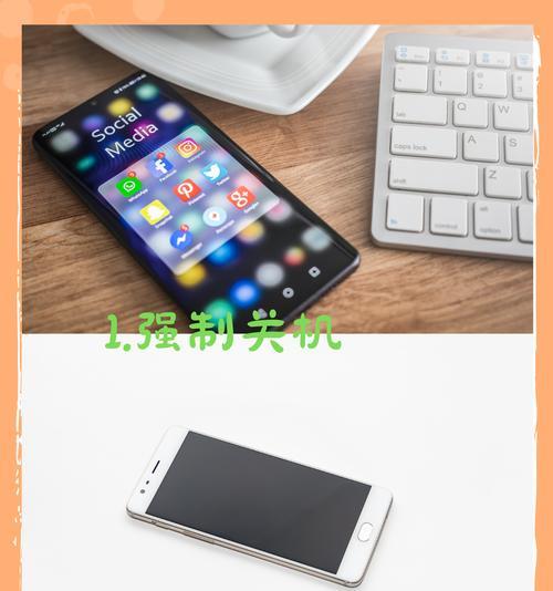 荣耀电脑卡顿黑屏的解决方法是什么？  第3张