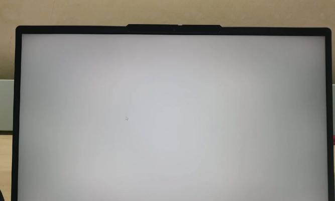 笔记本电脑漏光是怎么造成的？漏光问题如何解决？  第3张