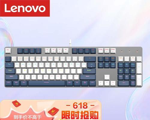 mk键盘品牌是什么？为何成为玩家首选？  第3张