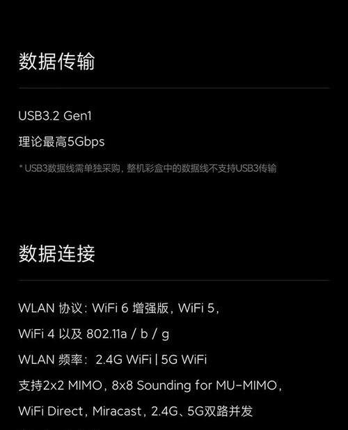 小米电脑怎么看内存空间？查看电脑内存容量的方法？  第2张