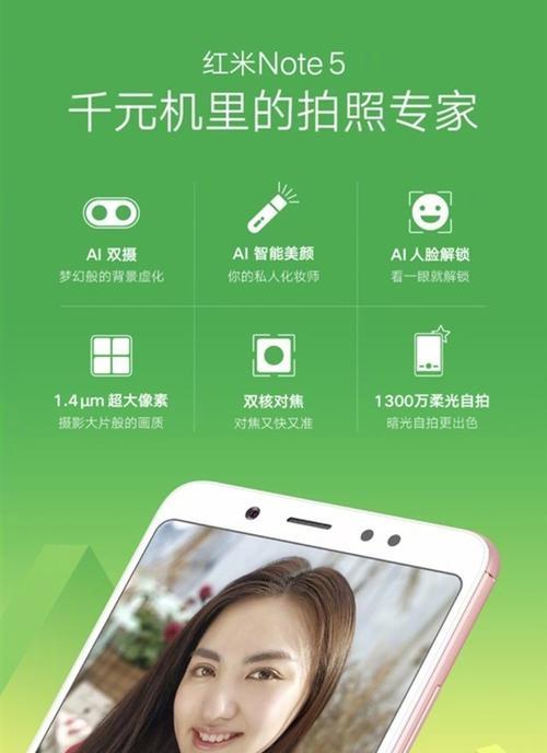 小米电脑怎么看内存空间？查看电脑内存容量的方法？  第1张