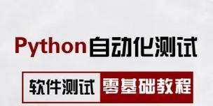 键盘搬砖的含义是什么？搬砖在键盘操作中有何作用？  第1张