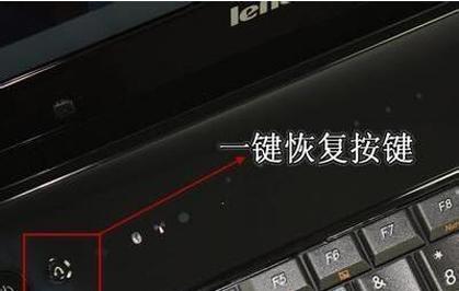 键盘为什么打不出箭头？故障原因及解决方法是什么？  第2张
