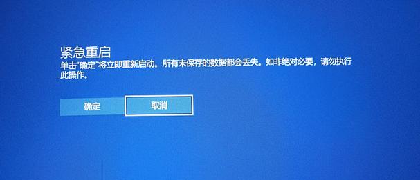 电脑机箱缺少wifi如何解决？解决方法是什么？  第1张