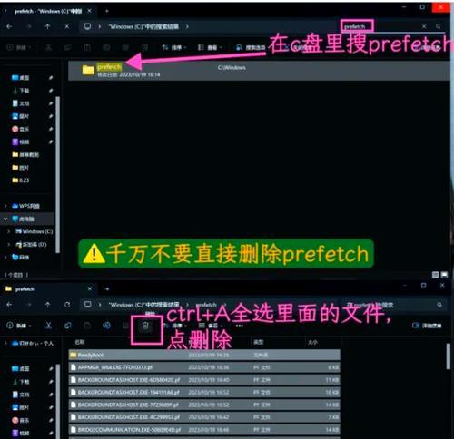 正版电脑查看内存的方法是什么？如何操作？  第3张