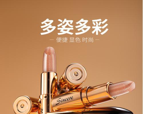 灵闪无线鼠标使用方法是什么？灵闪无线鼠标功能特点有哪些？  第2张