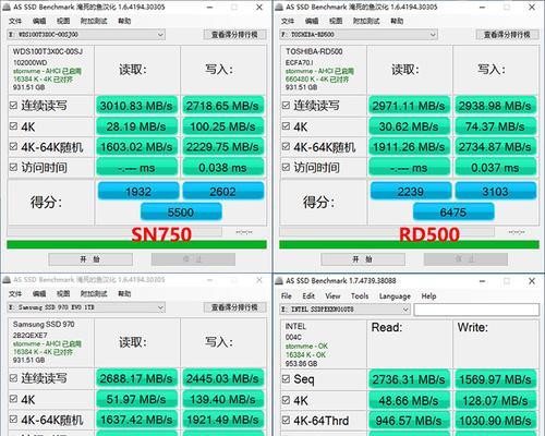 整列固态硬盘盒的设置步骤是什么？设置后能提升性能吗？  第2张