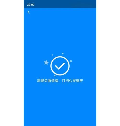 查看手机内存是怎么查的？如何检查手机内存使用情况？  第1张