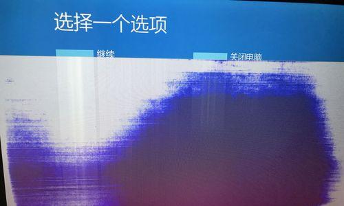 小米笔记本电脑系统如何操作？  第1张
