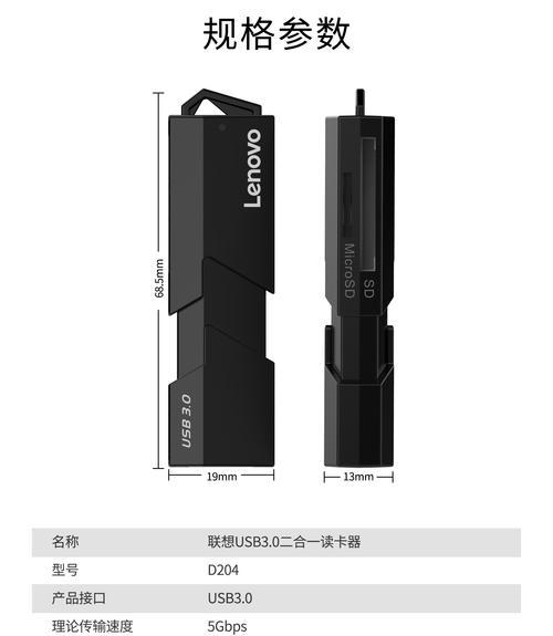 理想电脑内存卡如何安装？电脑内存卡插槽位置在哪里？  第1张