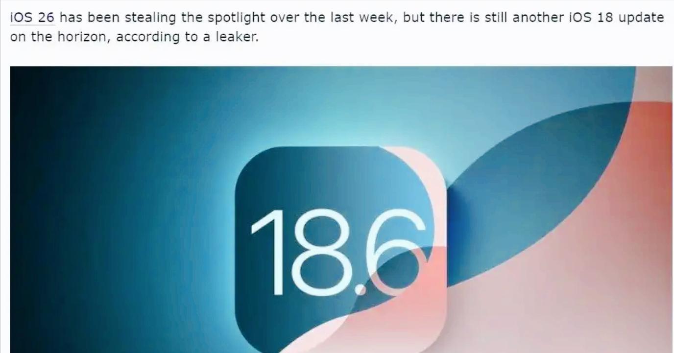 苹果iOS18.6升级体验太香，高刷回归+信号增强，老机型也能焕发新生  第2张