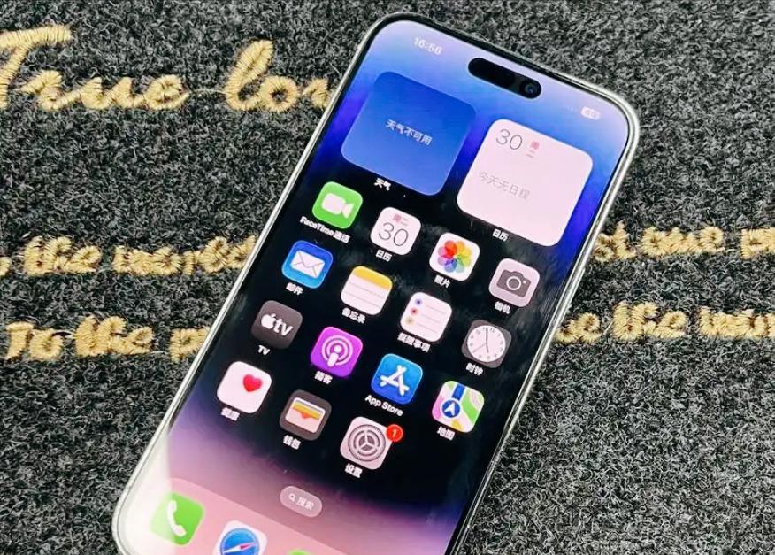 苹果iOS18.6升级体验太香，高刷回归+信号增强，老机型也能焕发新生  第3张