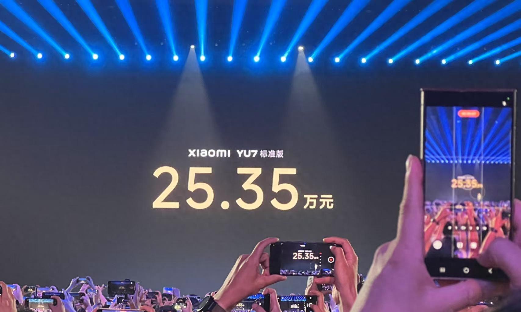 3分钟破20万单！只比SU7贵3万，售价25.35万元起的小米YU7谁在买  第1张