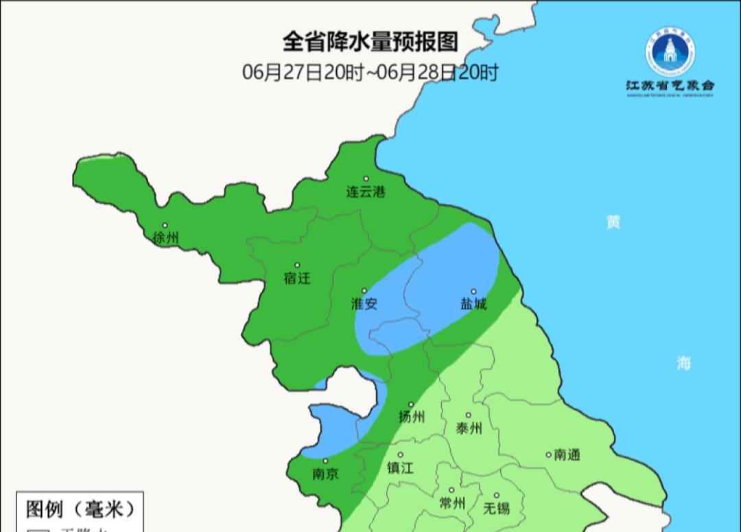 最高36℃！出梅最新消息来了…出门一定要注意防暑防晒  第2张