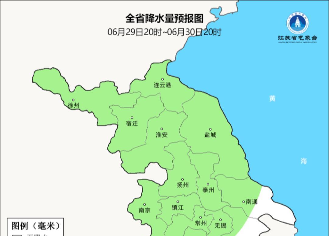 最高36℃！出梅最新消息来了…出门一定要注意防暑防晒  第4张