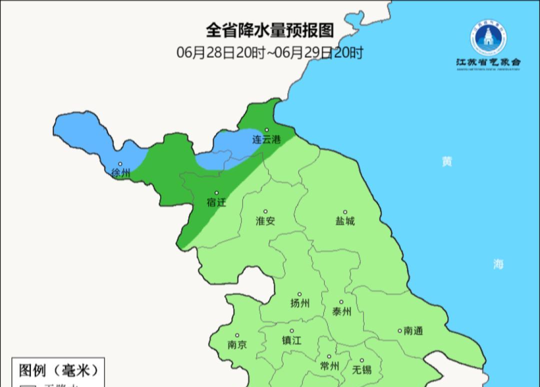 最高36℃！出梅最新消息来了…出门一定要注意防暑防晒  第3张