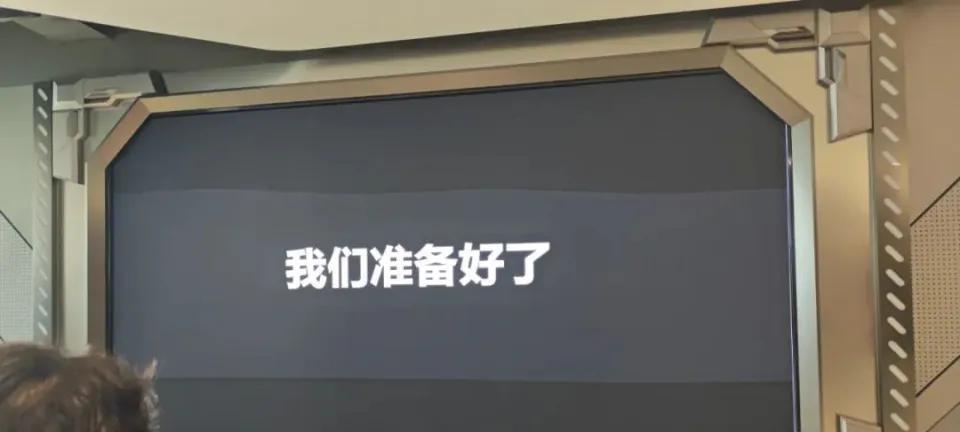 7月2日12时正式公测，即将“解限”的《解限机》，为我们准备了哪些惊喜？  第13张