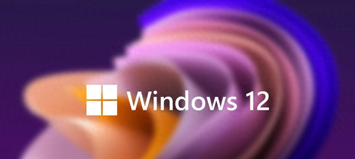 微软将于今年发布Windows 11 25H2更新，尚未公布正式发布的日期  第1张