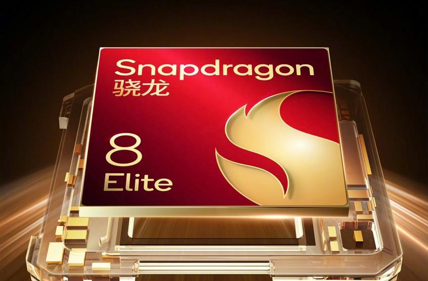 骁龙8Elite加持，荣耀Magic V5值得入手吗？将于7月2日正式发布  第4张