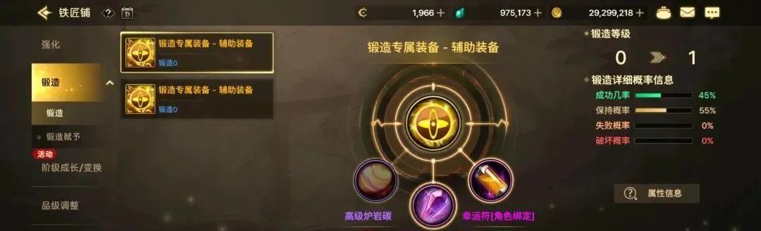 DNF手游：增幅上线就脱坑火了，玩家极端言论引热议要退坑  第5张