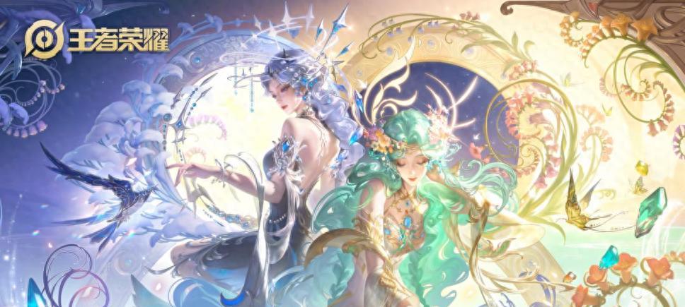 王者S40法师玩家遭到重创，貂蝉成首个受害对象，妲己小乔无一幸免  第1张