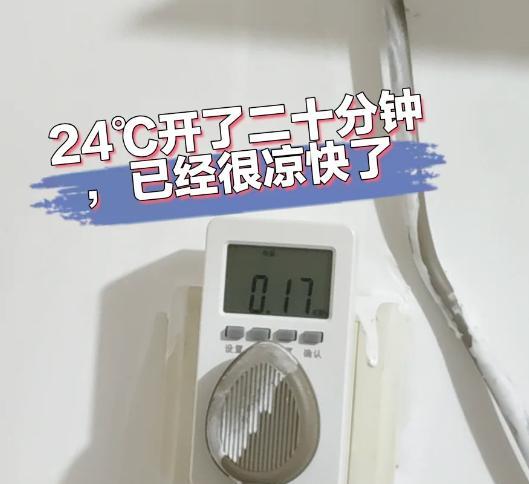 这4种“空调”为什么突然没人装了？听内行人说完，恍然大悟！  第5张