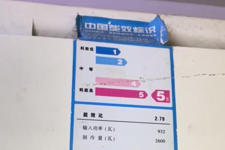 这4种“空调”为什么突然没人装了？听内行人说完，恍然大悟！  第4张