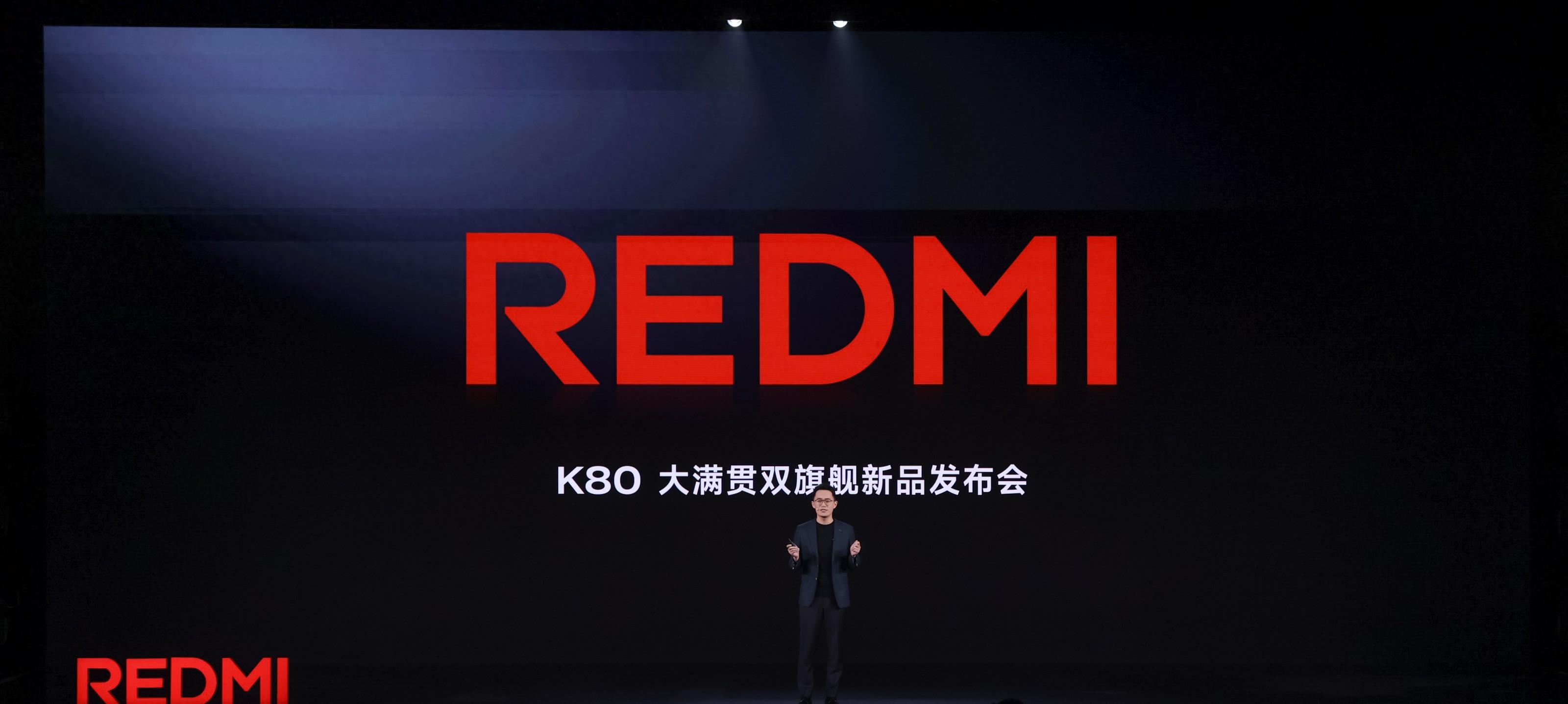 高端配置继续下放！红米K90系列曝光，K80至尊版虚惊一场  第1张