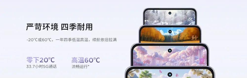 联想moto g100 Pro预售开启 千元续航金刚  第3张
