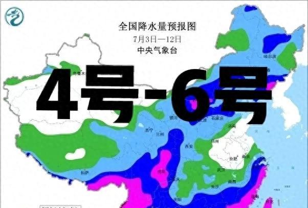 7月4-6号全国天气预报，新一轮降雨中心已定，大雨暴雨分布如下  第1张