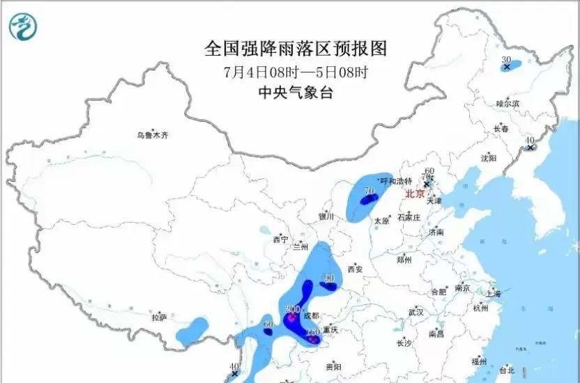 7月4-6号全国天气预报，新一轮降雨中心已定，大雨暴雨分布如下  第5张
