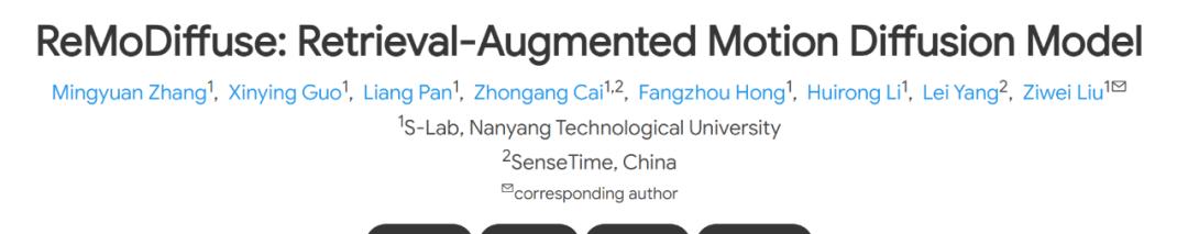 ICCV 2023 | 重塑人体动作生成，融合扩散模型与检索策略的新范式ReMoDiffuse来了  第1张